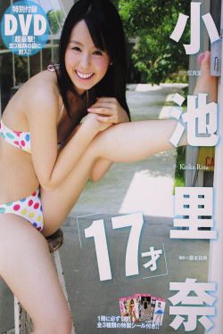 红桃高清在线播放免费观
